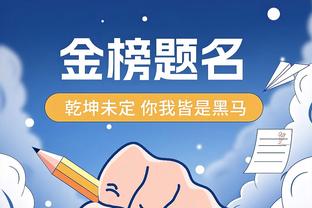 两翼齐飞！弗林蓬&格里马尔多本赛季造39球，引入两人仅1100万欧