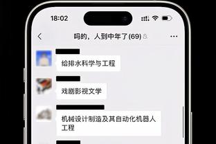 交易截止日临近？️若你是湖人总经理 你会选择送走拉塞尔吗？