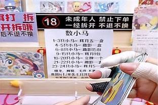 攻防俱佳！马尔卡宁13中9砍半场最高19分外加6板2断2帽