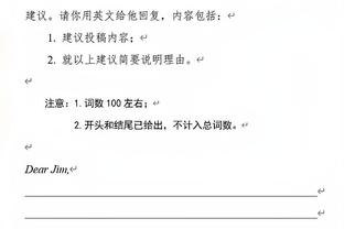 马祖拉谈哈利伯顿3+1：布朗尽力防了 他和步行者打得都很好