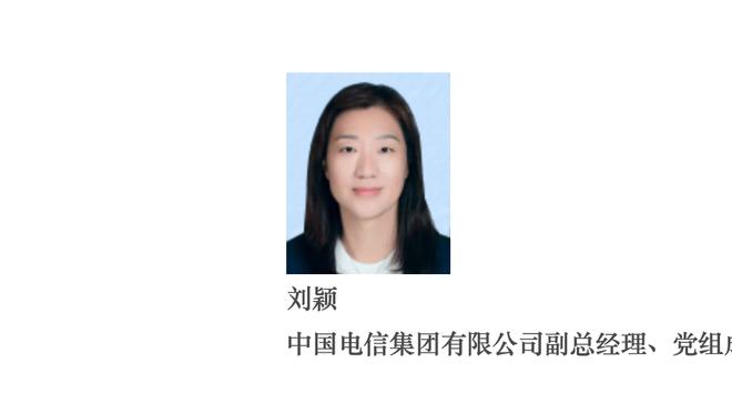 记者罗梅罗社媒发文要求调查维尼修斯进球，阿尔梅里亚转发