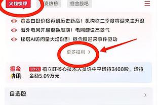 不容易！此前27次和雄鹿交手公牛输掉23次 今日终于赢球