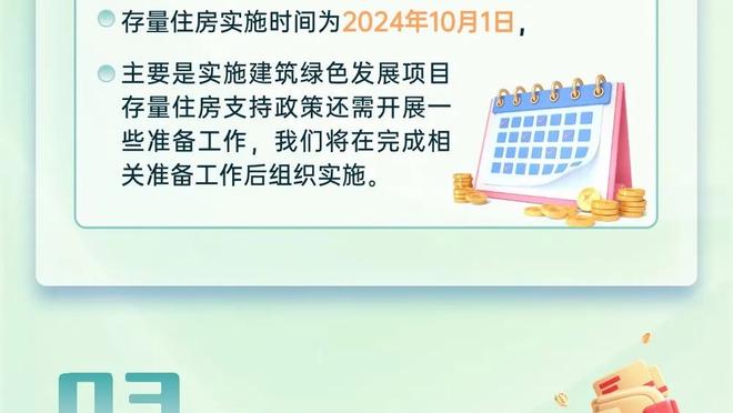 《繁花》中的“潘经理”佟晨洁，她与谢晖曾被视为中国的小贝辣妹