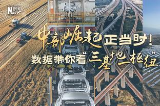 独行侠近6战5胜 期间进攻效率第3 防守效率第8 净效率+10.6第3