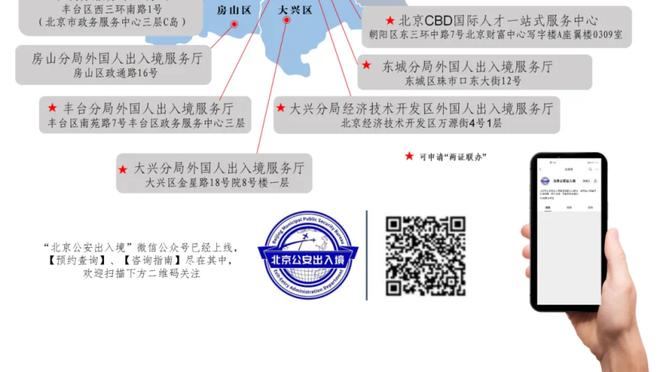 姆总为梦想买单！队报：姆巴佩预计放弃1至1.5亿欧元奖金离队